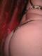 SEXIL